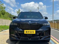 BMW X5 xDrive 40Li M - фото 2