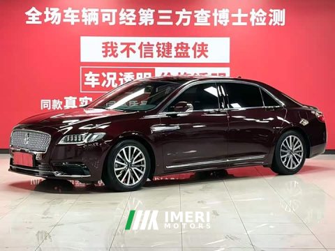 2021 2019 Model 2.0T 2WD Edition VI - автомобиль из Китая