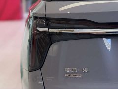 Hongqi HS7 PHEV 2.0T PHEV AWD Edition 6 - фото 11