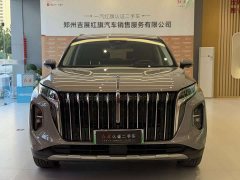 Hongqi HS7 PHEV 2.0T PHEV AWD Edition 6 - фото 2