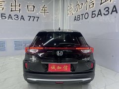 Honda XR-V 1.5L CVT Edition - фото 5