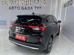 Honda XR-V 1.5L CVT Edition - фото 6