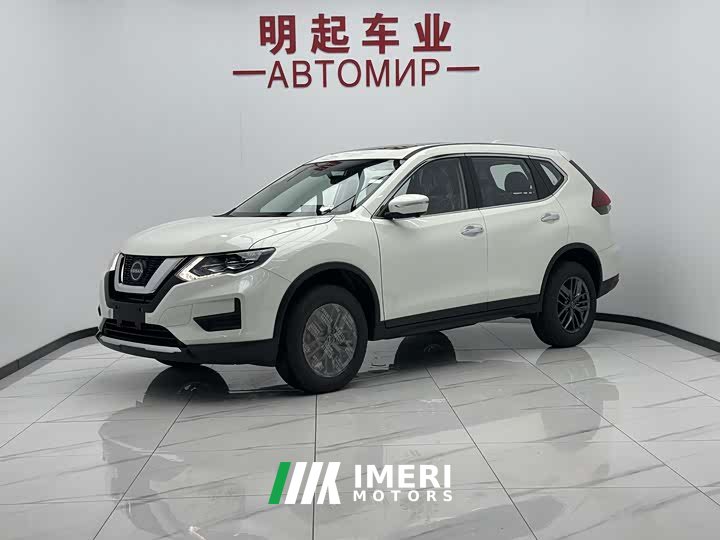 Honda 2.0L 2WD Edition