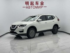 Honda 2.0L 2WD Edition - фото 1