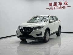 Honda 2.0L 2WD Edition - фото 4