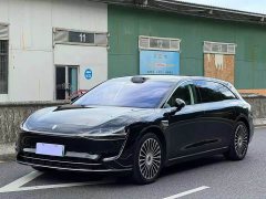 S9T EREV UltraLong Range Edition (192) - фото 1
