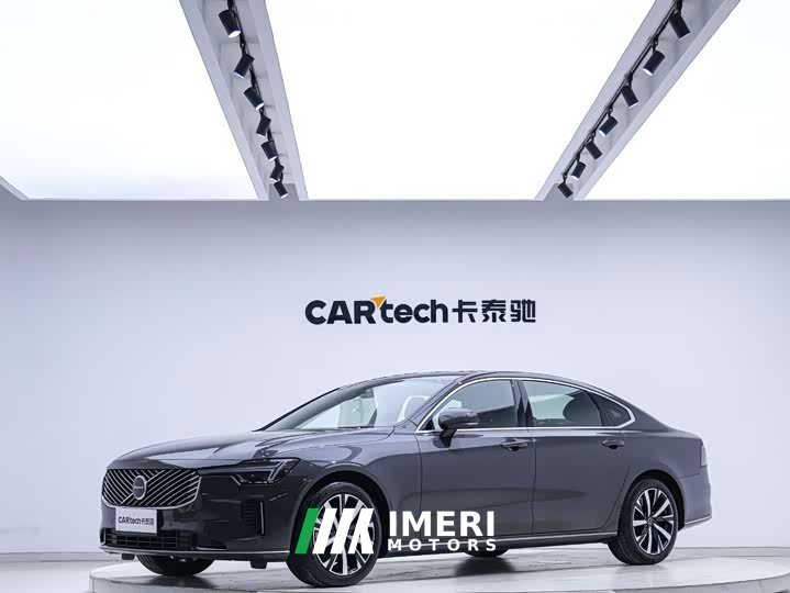 Volvo S90 B5 Luxury Edition