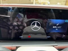 Mercedes-Benz GLS 450 4MATIC Luxury Version - фото 14