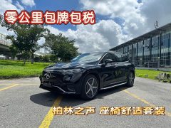 Mercedes-Benz EQS SUV 500 4MATIC - фото 2