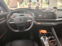 Changan UNI-V 1.5T Edition - фото 6