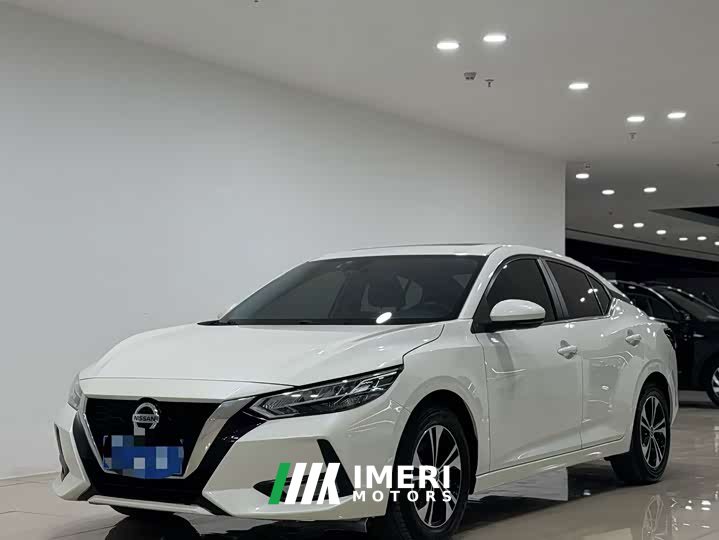 Nissan 1.6L XL CVT Edition