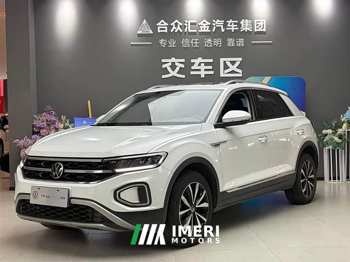 Changan T-ROC 280TSI DSG2WD Edition