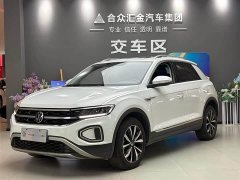 Changan T-ROC 280TSI DSG2WD Edition - фото 1
