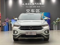 Changan T-ROC 280TSI DSG2WD Edition - фото 2