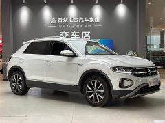 Changan T-ROC 280TSI DSG2WD Edition - фото 3