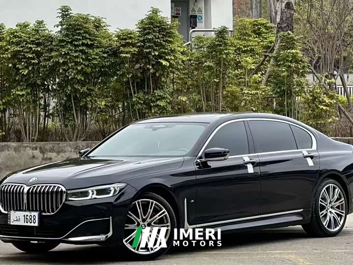 BMW 7 740Li xDrive Version Luxury - автомобиль из Китая