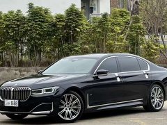 BMW 7 740Li xDrive Version Luxury - фото 1