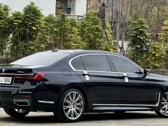 BMW 7 740Li xDrive Version Luxury - фото 4
