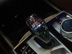 BMW 7 740Li xDrive Version Luxury - фото 7