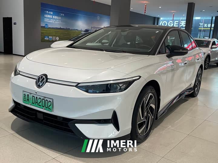 Volkswagen ID.7 VIZZION PRO