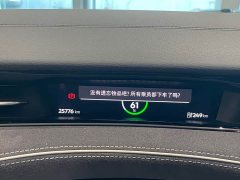 Volkswagen ID.7 VIZZION PRO - фото 4