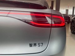 Id.7 S7 Ultra (192) - фото 12