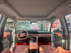 Changan CS75PLUS 2023 third generation 1.5T automatic premium - фото 11