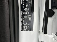 Volvo S90 B5 Zhiyi Luxury Edition - фото 11