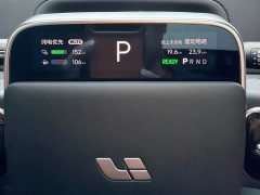 Li Auto Ideal L6 Pro - фото 10