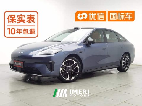 2024 AION RT 2025 Model 650 Edition - автомобиль из Китая
