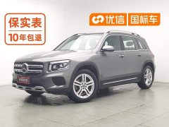 Mercedes-Benz GLB 200 Version - фото 1