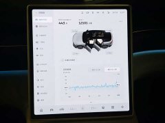 Nio ES6 75kWh - фото 9