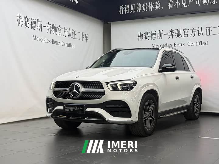 Mercedes-Benz GLE (Imported) 2021 GLE 450 4MATIC Dynamic - автомобиль из Китая
