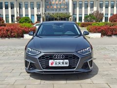 Audi A4L 40 TFSI Fashion Version - фото 2