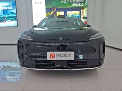 Hongqi H5 EV Max Long Range - фото 2