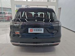 Hongqi H5 EV Max Long Range - фото 4