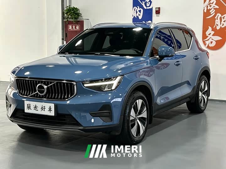 Volvo XC40 2023 B3 Zhiyuan Luxury Edition - автомобиль из Китая