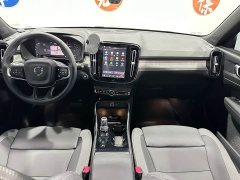 Volvo XC40 2023 B3 Zhiyuan Luxury Edition - фото 12