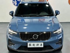 Volvo XC40 2023 B3 Zhiyuan Luxury Edition - фото 2