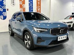 Volvo XC40 2023 B3 Zhiyuan Luxury Edition - фото 3