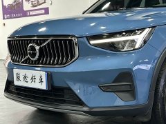 Volvo XC40 2023 B3 Zhiyuan Luxury Edition - фото 4