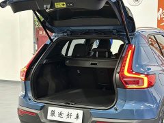 Volvo XC40 2023 B3 Zhiyuan Luxury Edition - фото 9