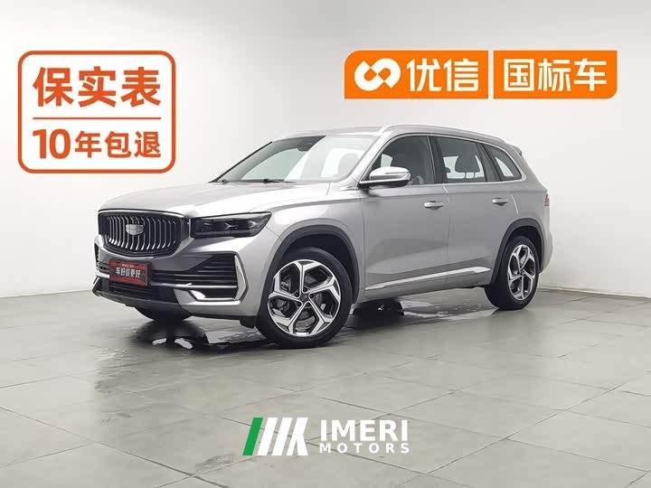 Geely L 2.0TD 2WD Edition - автомобиль из Китая