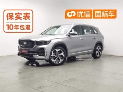 Geely L 2.0TD 2WD Edition - фото 1