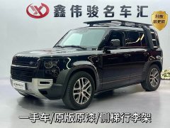 Land Rover 110 3.0T P400 Edition - фото 1