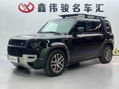 Land Rover 110 3.0T P400 Edition - фото 2