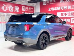 EcoBoost 285 AWD EditionST-LINE 6 - фото 6