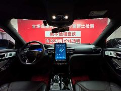 EcoBoost 285 AWD EditionST-LINE 6 - фото 9