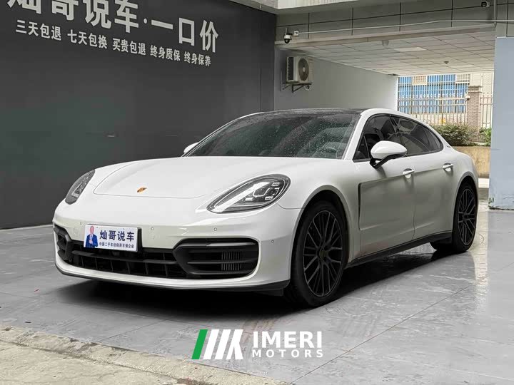 Porsche Panamera 4 Edition 2.9T