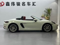 Porsche 718 Boxster Style Edition 2.0T - фото 15